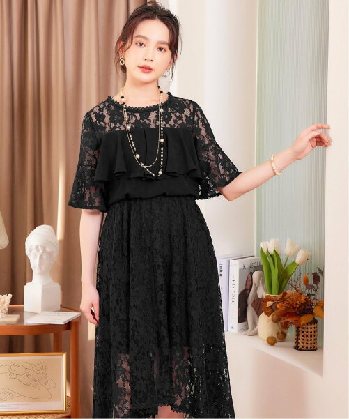 Dress フォーマルワンピース フォーマルドレス レース フレアワンピース 披露宴 結婚式 Rakuten Fashion 楽天ファッション 旧楽天ブランドアベニュー Gf7631 Dress フォーマルワンピース フォーマルドレス レース フレアワンピース 披露宴 結婚式 Rakuten Fashion 楽天ファッション 旧楽天ブランドアベニュー Gf7631